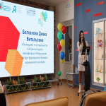 «История успеха 2022»: молодые профессионалы выступили на образовательном событии в Алтайском институте развития образования