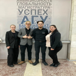 Конвент лидеров студенческого соуправления Алтайского края