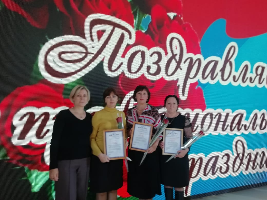 Работникам ББМК вручены почетные грамоты администрации Октябрьского района города Барнаула