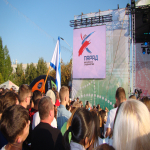 3 сентября 2022 года в Барнауле  прошел Парад первокурсников.