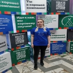 студентка КГБПОУ «ББМК» по специальности «Сестринское дело» Гуртяк Вероника и преподаватель-наставник  Янковская Ольга Петровна принимают участие в церемонии открытия регионального чемпионата «Абилимпикс» 2025!