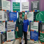 студентка КГБПОУ «ББМК» по специальности «Сестринское дело» Гуртяк Вероника и преподаватель-наставник  Янковская Ольга Петровна принимают участие в церемонии открытия регионального чемпионата «Абилимпикс» 2025!