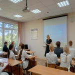Традиции помним, чтим, преумножаем