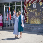 Сегодня, 27 июня, в Барнаульском базовом медицинском колледже состоялся один из самых важных дней в жизни наших студентов — торжественная церемония вручения дипломов.