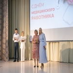 День медицинского работника – с благодарностью каждому!