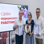 День медицинского работника – с благодарностью каждому!